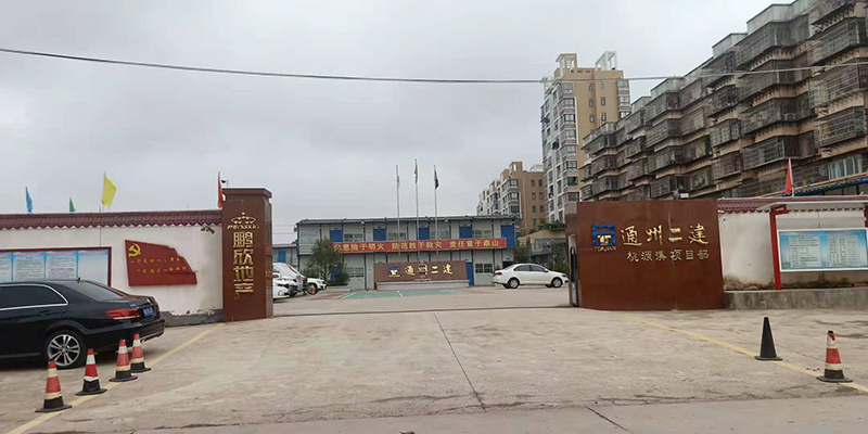 江西思綺建筑工程有限公司助力新贛南大道高架橋、沙河